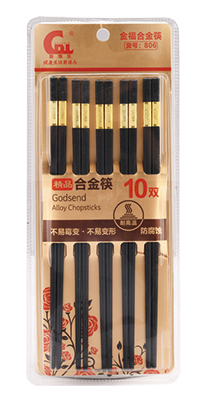 Jinfu alloy chopsticks